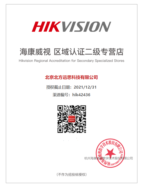 ��������ȫ��(xi��n)������